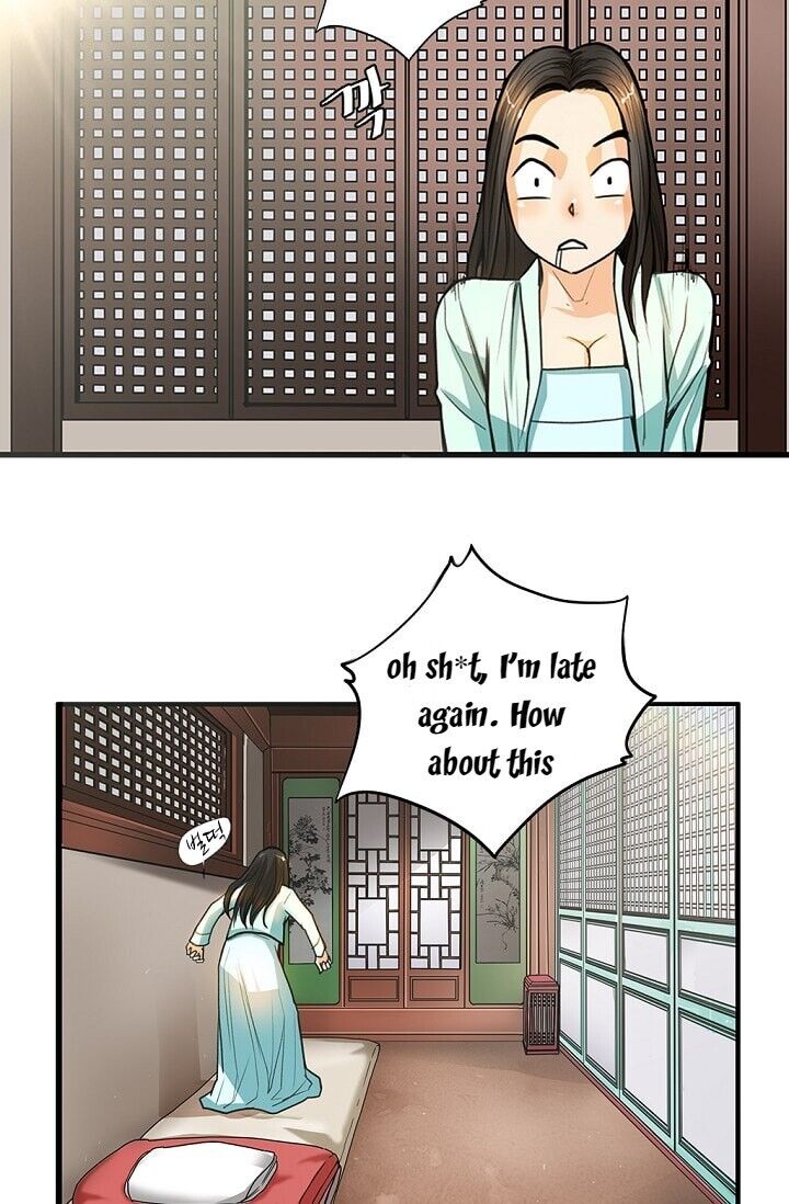 My Beloved Concubine Chapter 6 - page 56