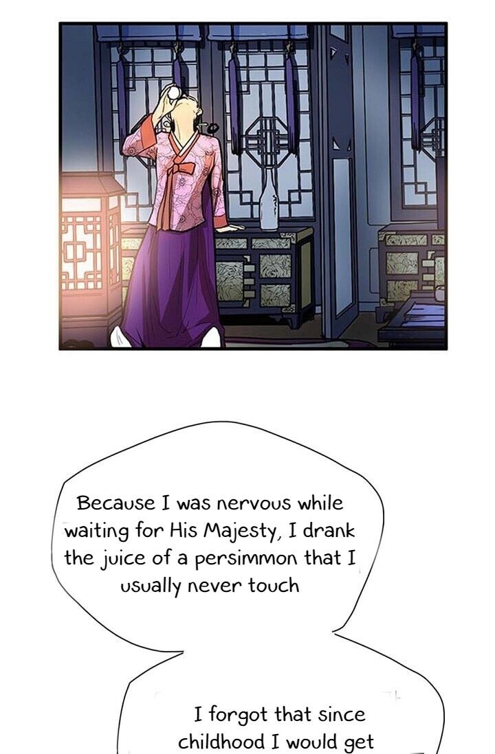 My Beloved Concubine Chapter 5 - page 66