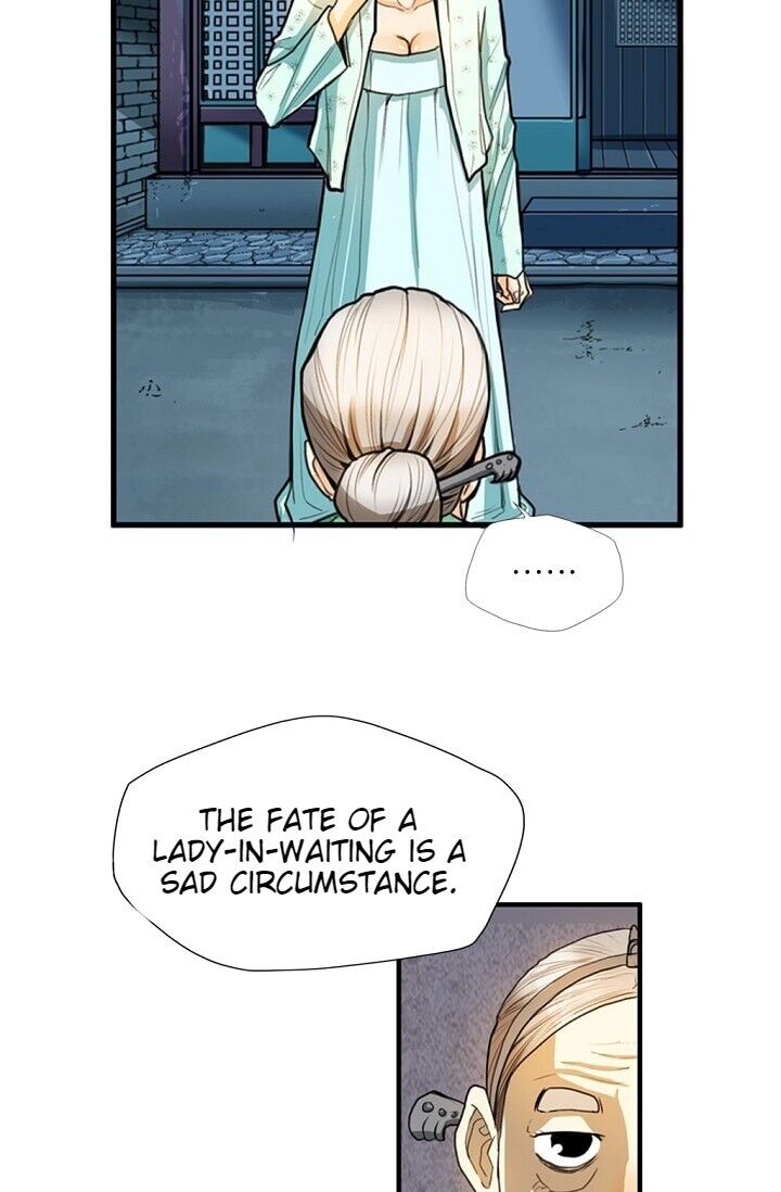 My Beloved Concubine Chapter 4 - page 56