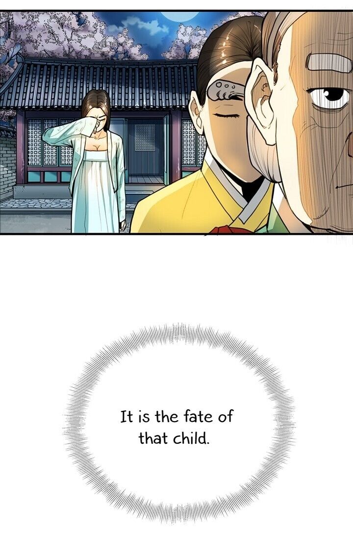 My Beloved Concubine Chapter 4 - page 64