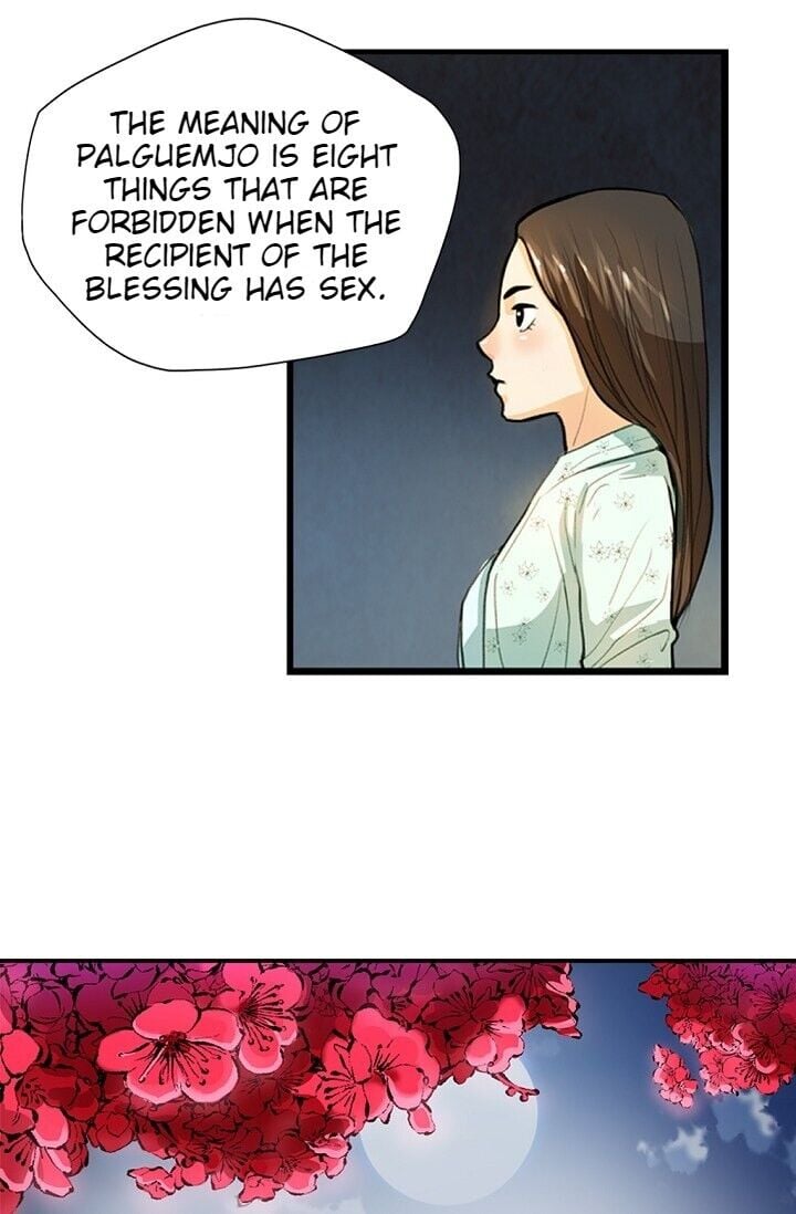 My Beloved Concubine Chapter 3 - page 29