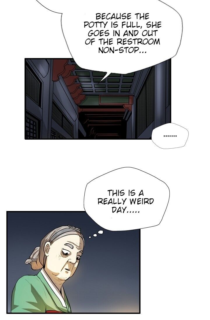 My Beloved Concubine Chapter 1 - page 26