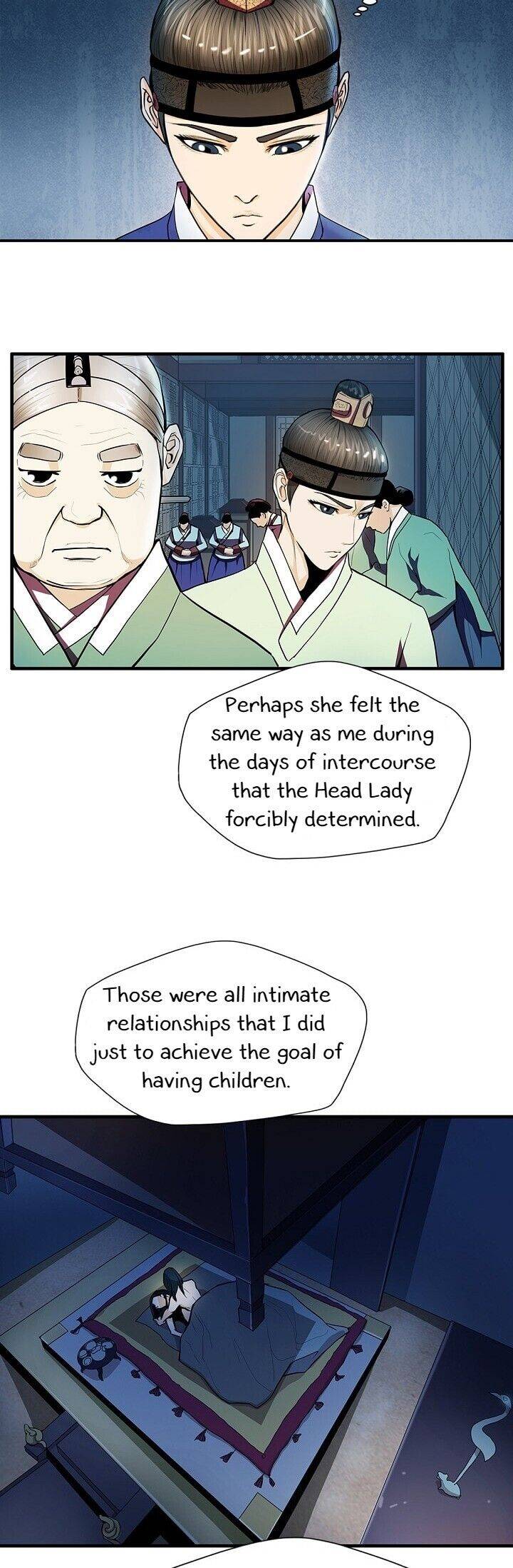 My Beloved Concubine Chapter 18 - page 17