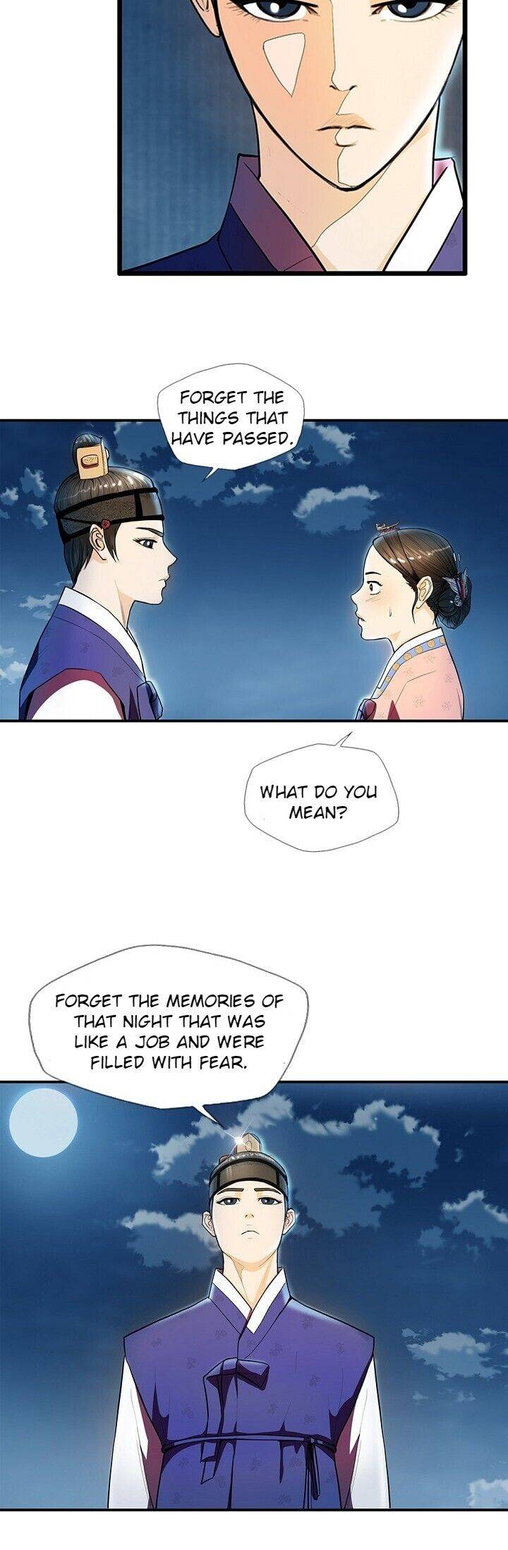 My Beloved Concubine Chapter 18 - page 21