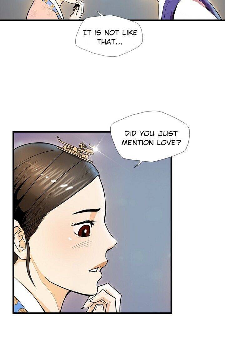 My Beloved Concubine Chapter 18 - page 25