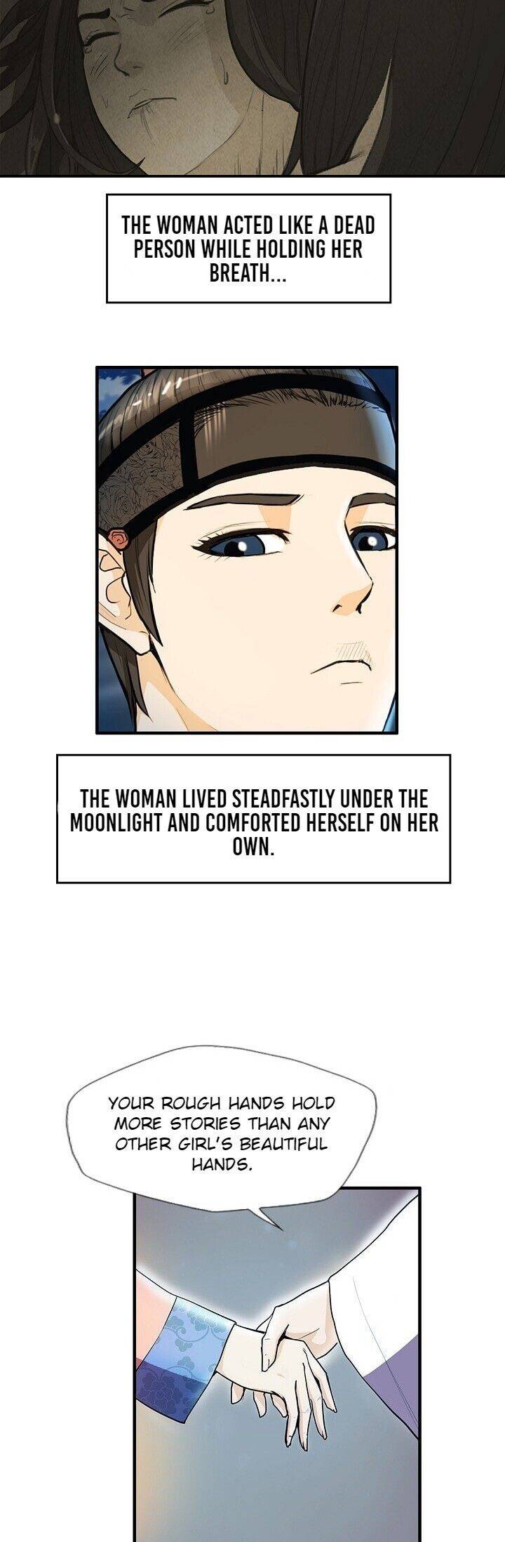 My Beloved Concubine Chapter 18 - page 7