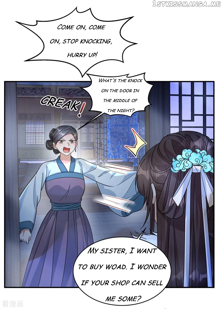 I Became the Villain’s Ally Chapter 47 - page 1