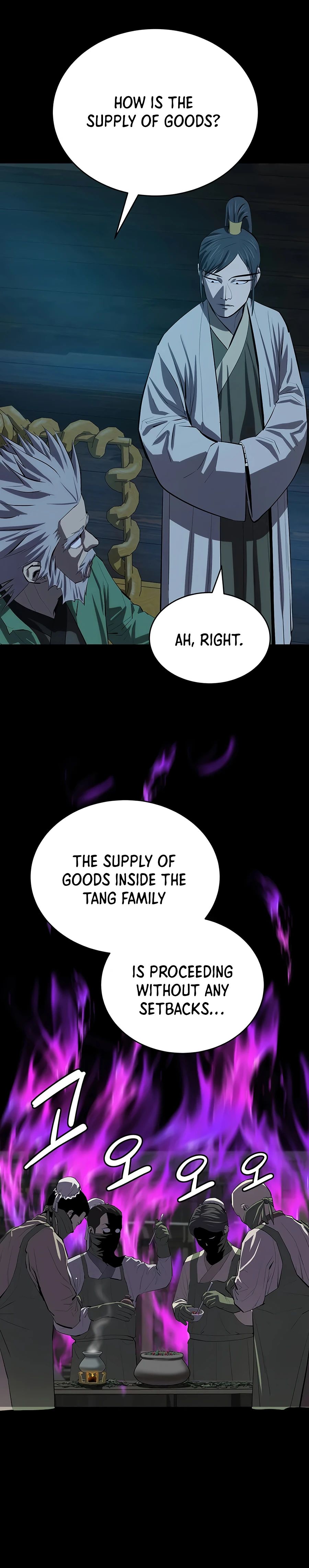 Weak Teacher Chapter 76 - page 8