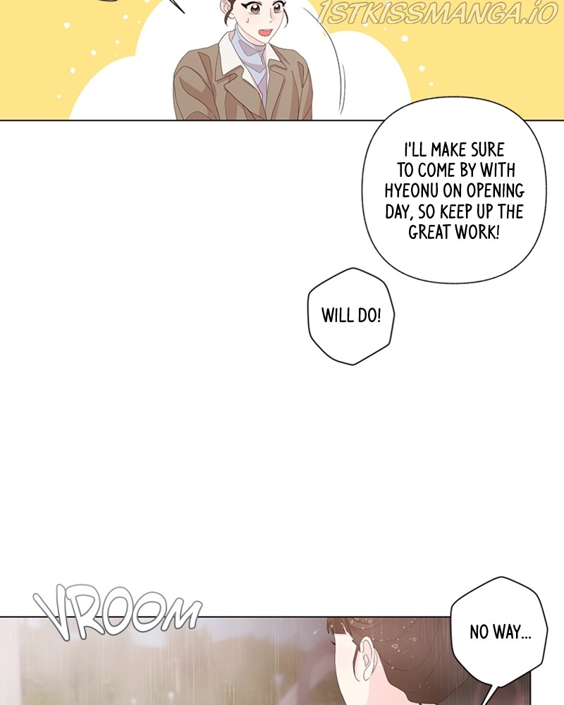 Love Falls Like Rain Chapter 47 - page 17