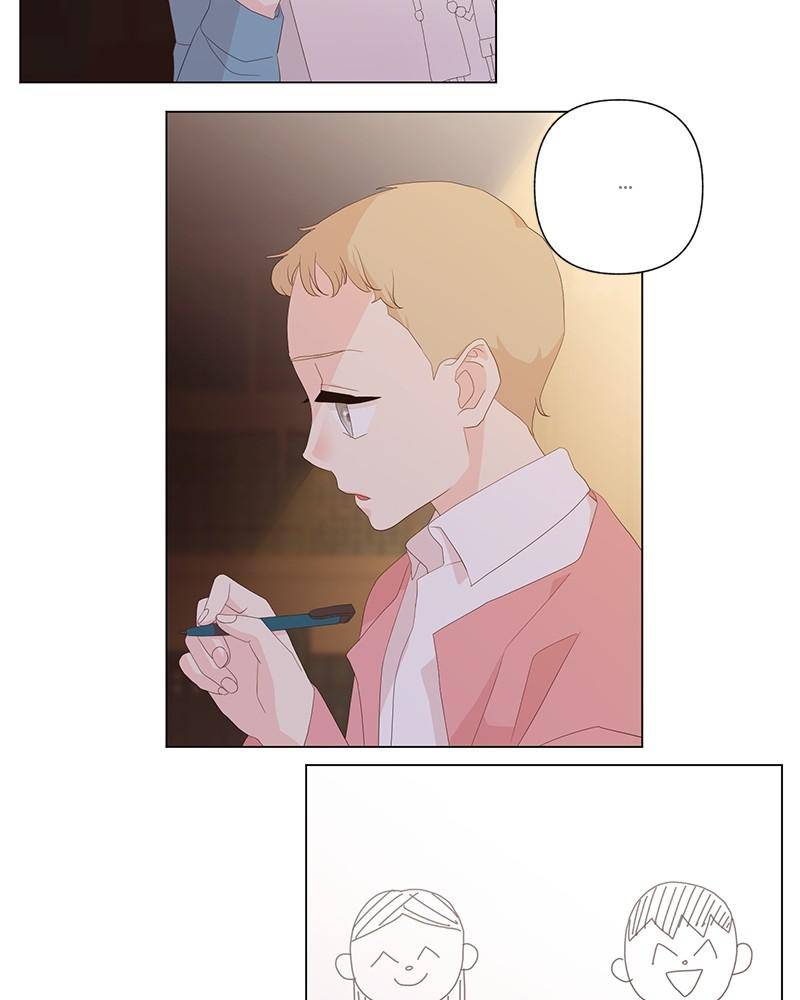 Love Falls Like Rain Chapter 19 - page 42