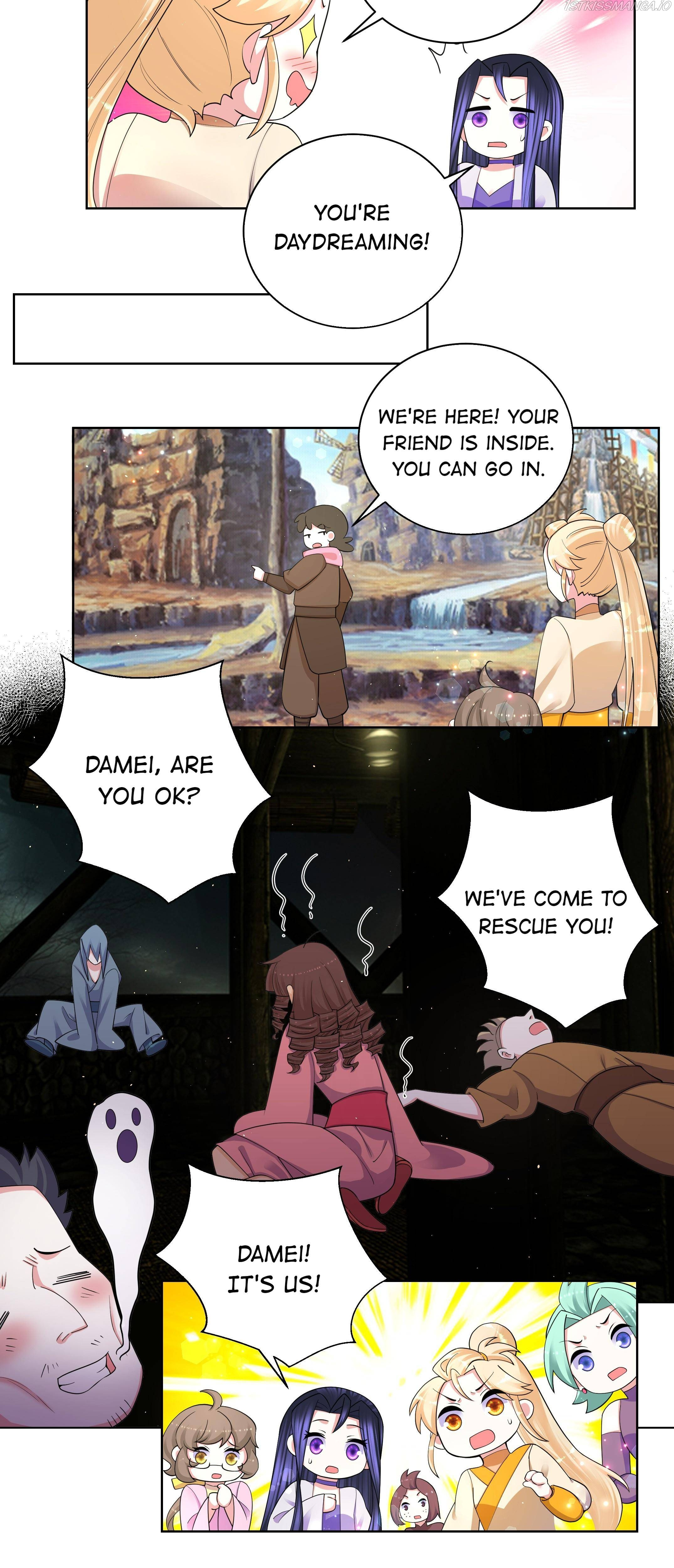 Can’t Get Along With Dear Princess Chapter 91 - page 3