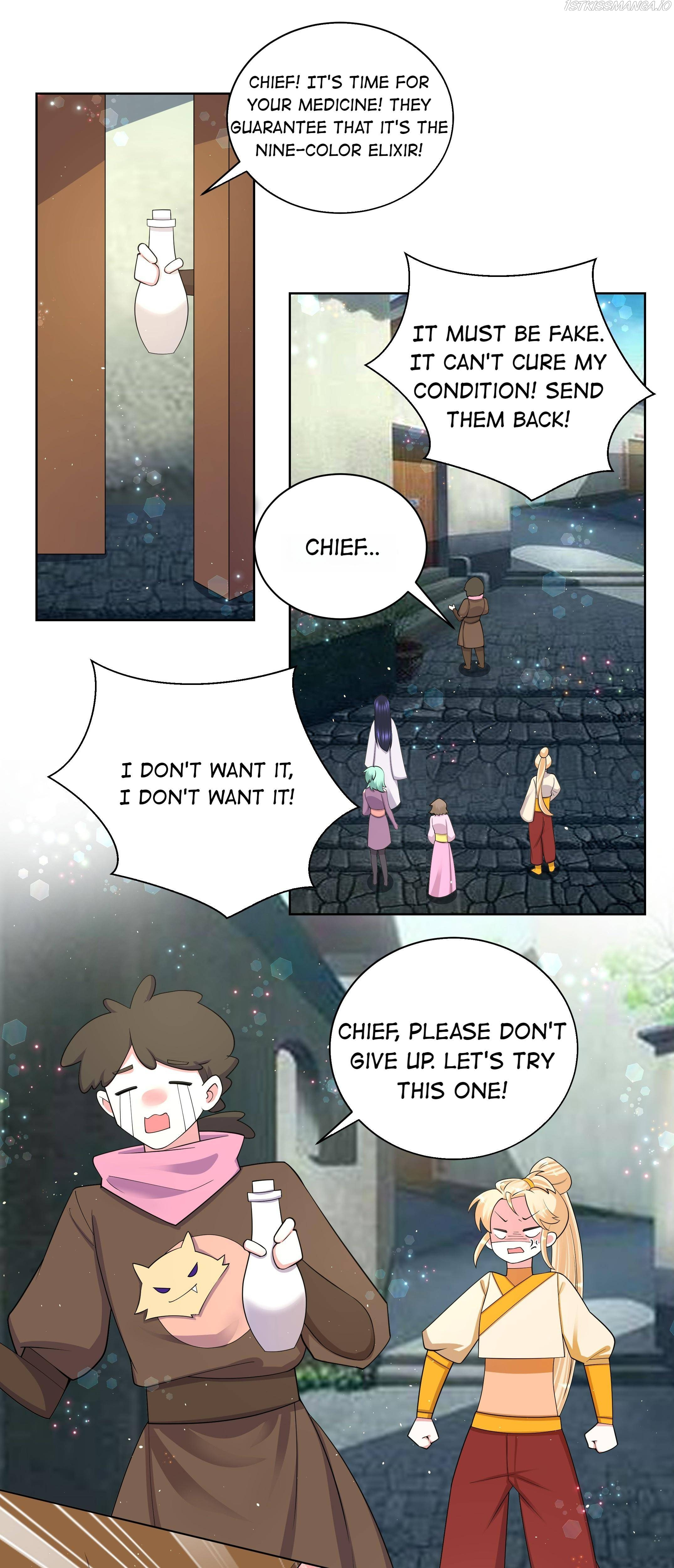 Can’t Get Along With Dear Princess Chapter 91 - page 7