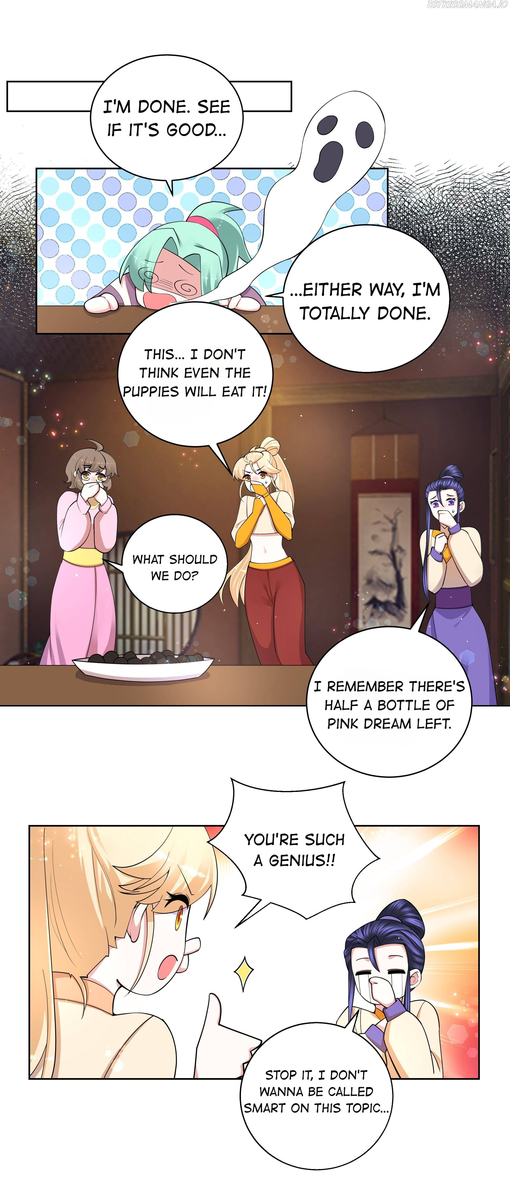 Can’t Get Along With Dear Princess Chapter 90 - page 2