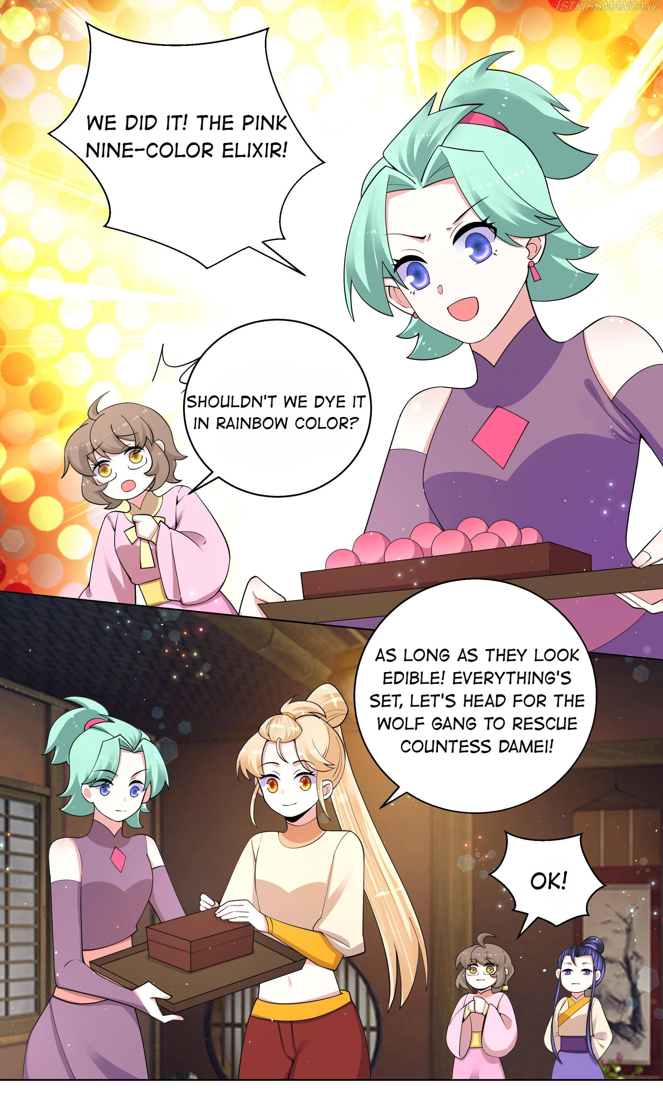 Can’t Get Along With Dear Princess Chapter 90 - page 4