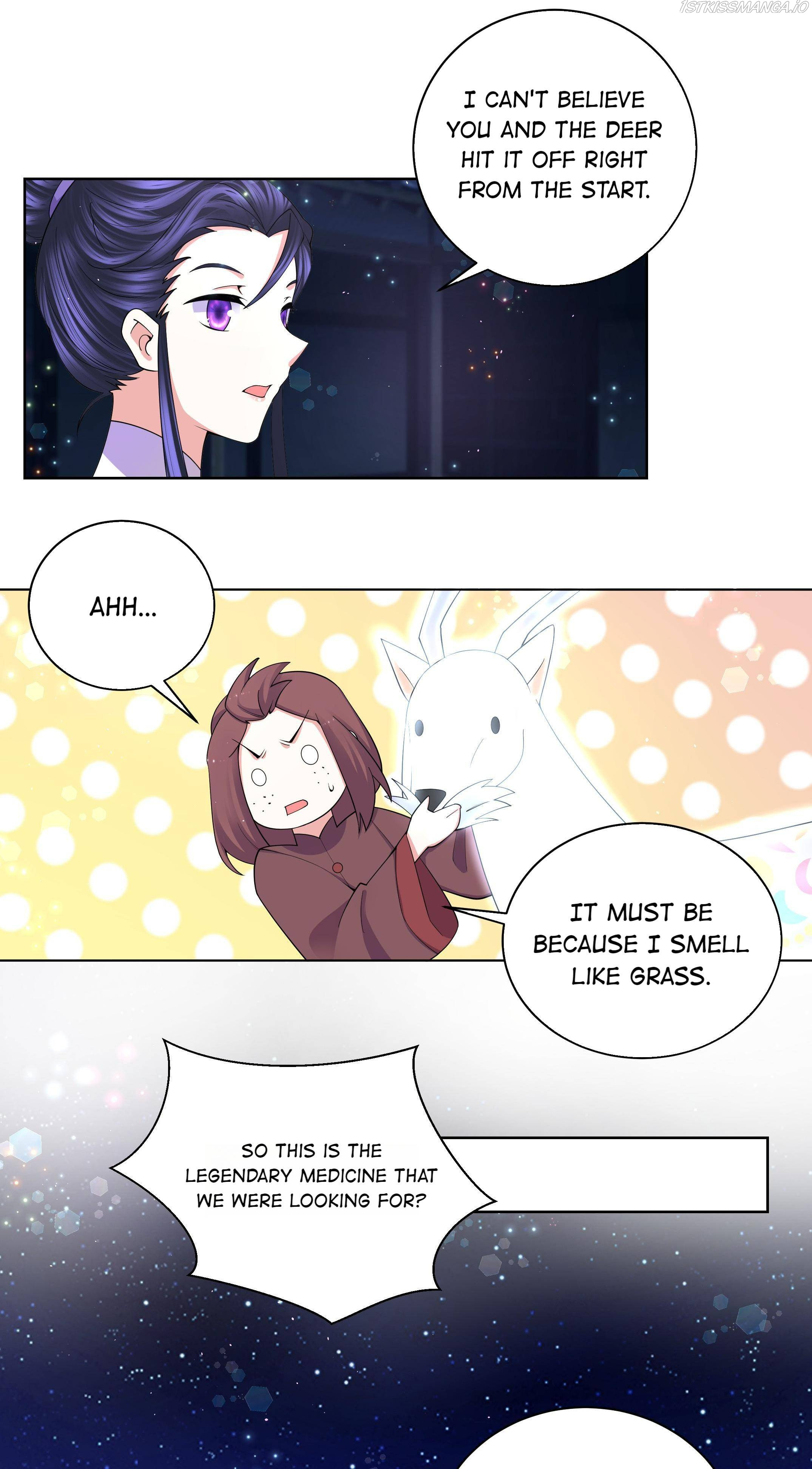 Can’t Get Along With Dear Princess Chapter 89 - page 7