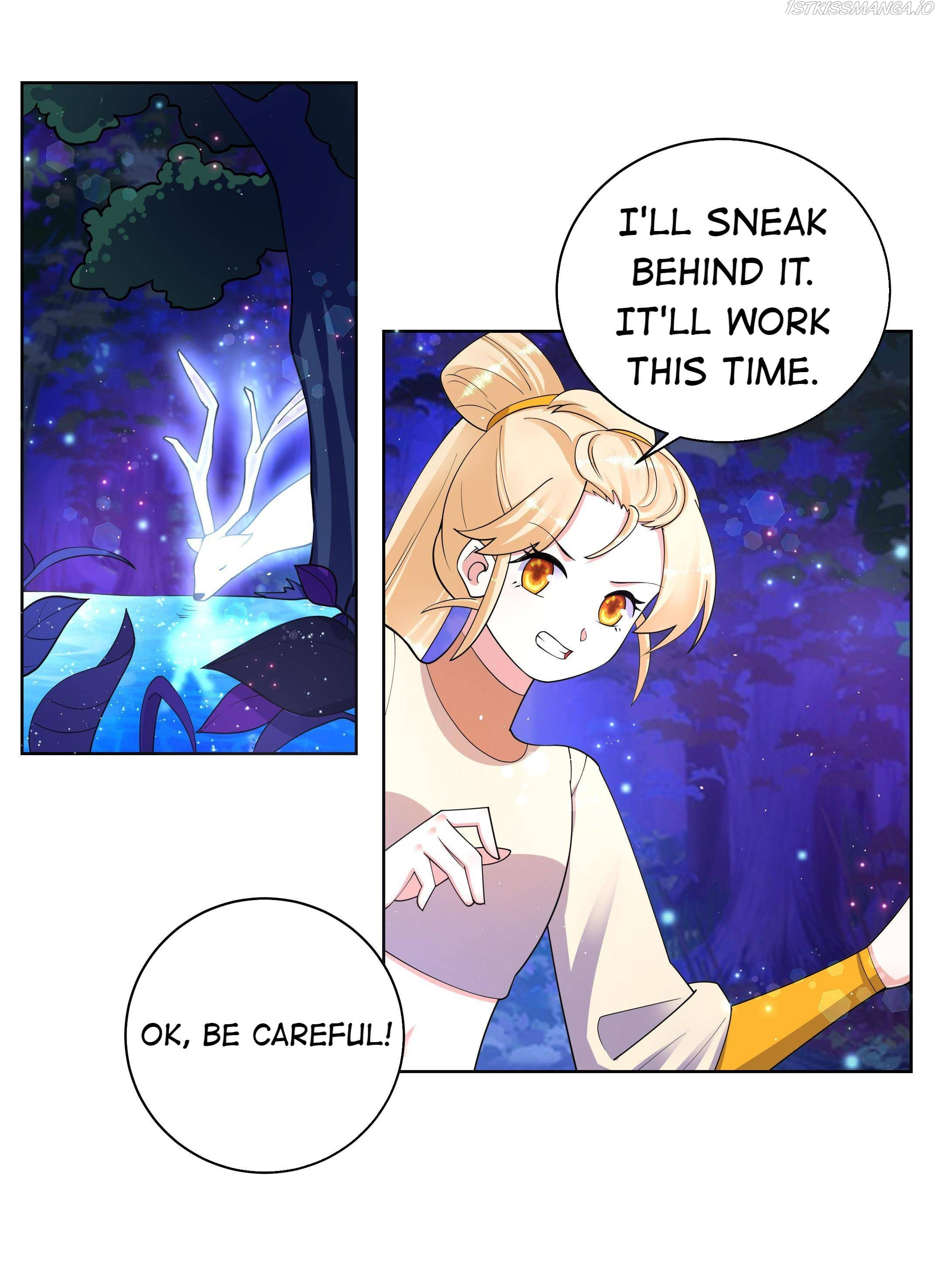 Can’t Get Along With Dear Princess Chapter 88 - page 3