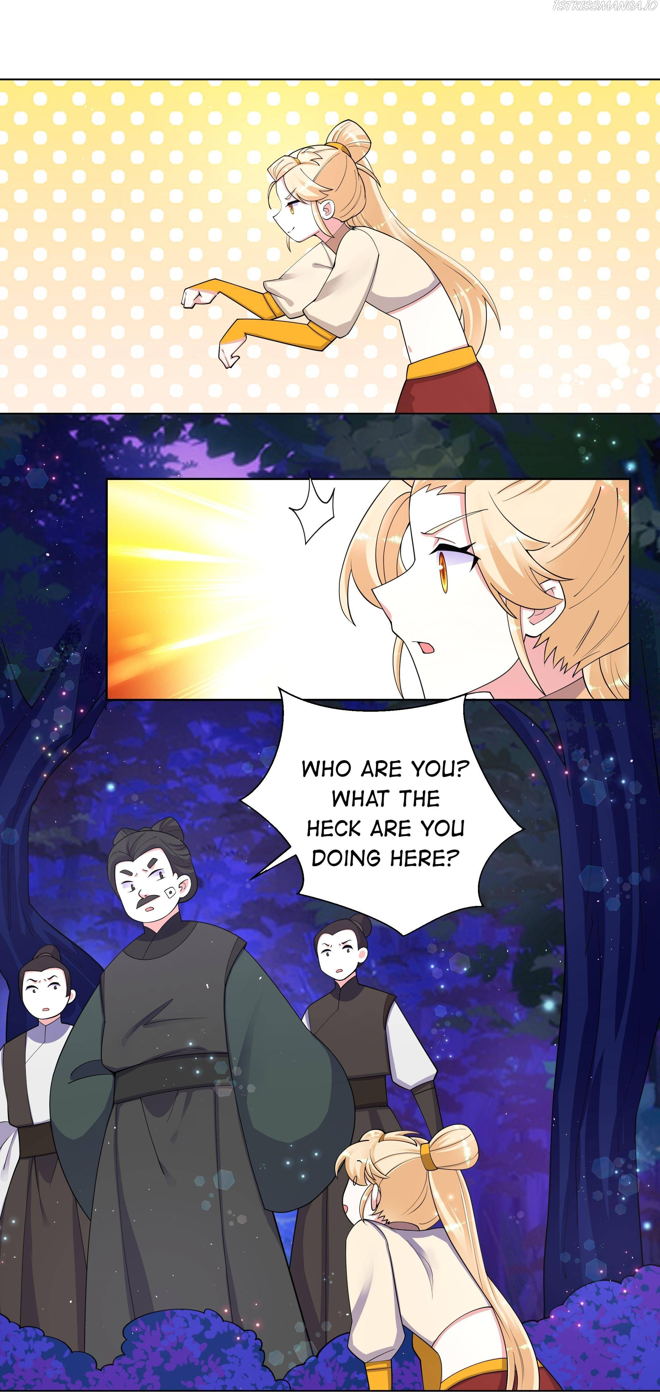 Can’t Get Along With Dear Princess Chapter 88 - page 4