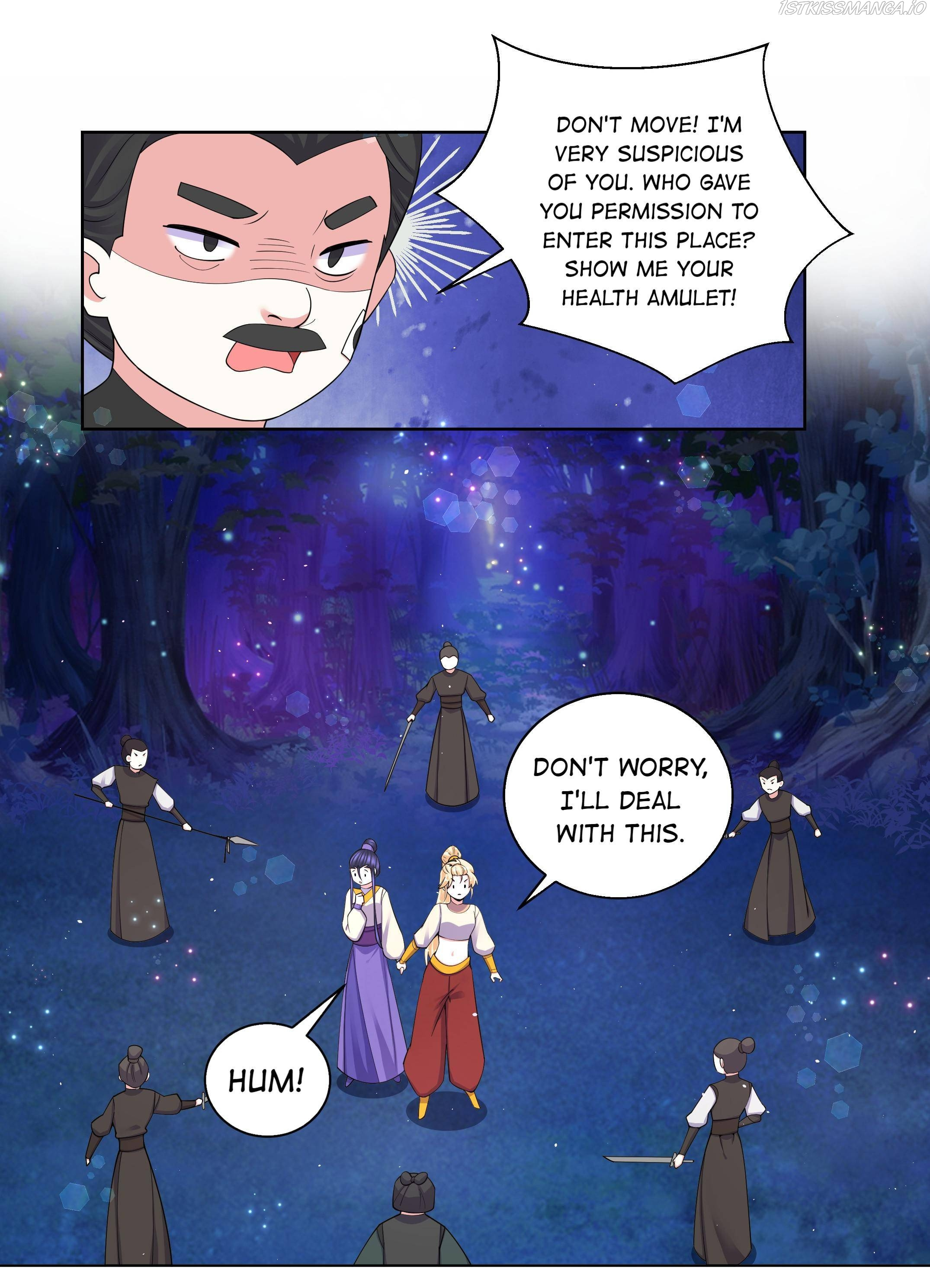 Can’t Get Along With Dear Princess Chapter 88 - page 7