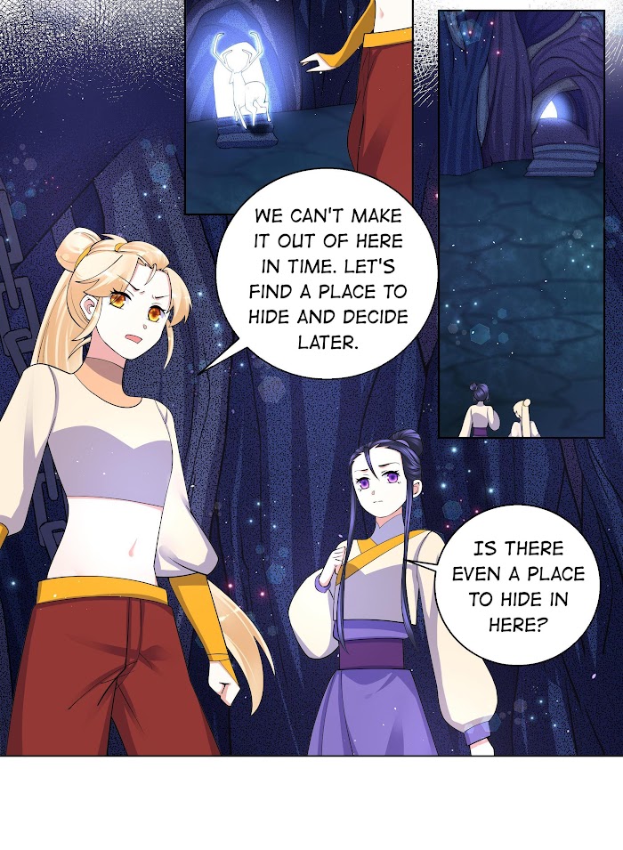 Can’t Get Along With Dear Princess Chapter 87 - page 10