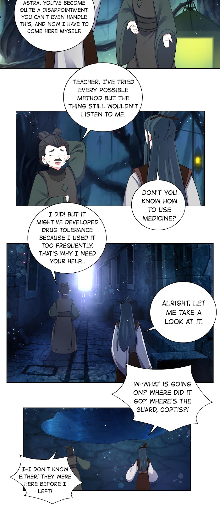 Can’t Get Along With Dear Princess Chapter 87 - page 12