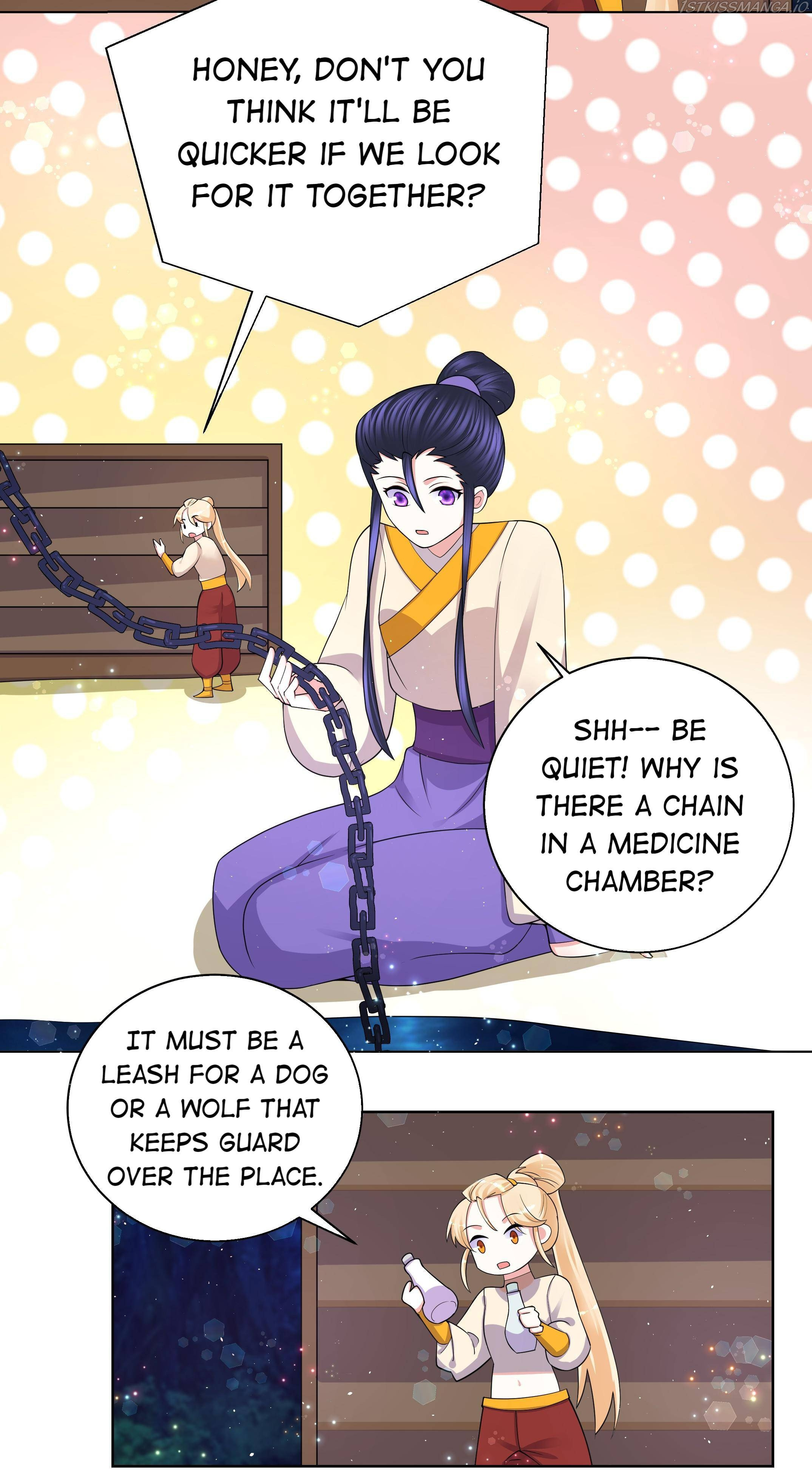 Can’t Get Along With Dear Princess Chapter 86 - page 18