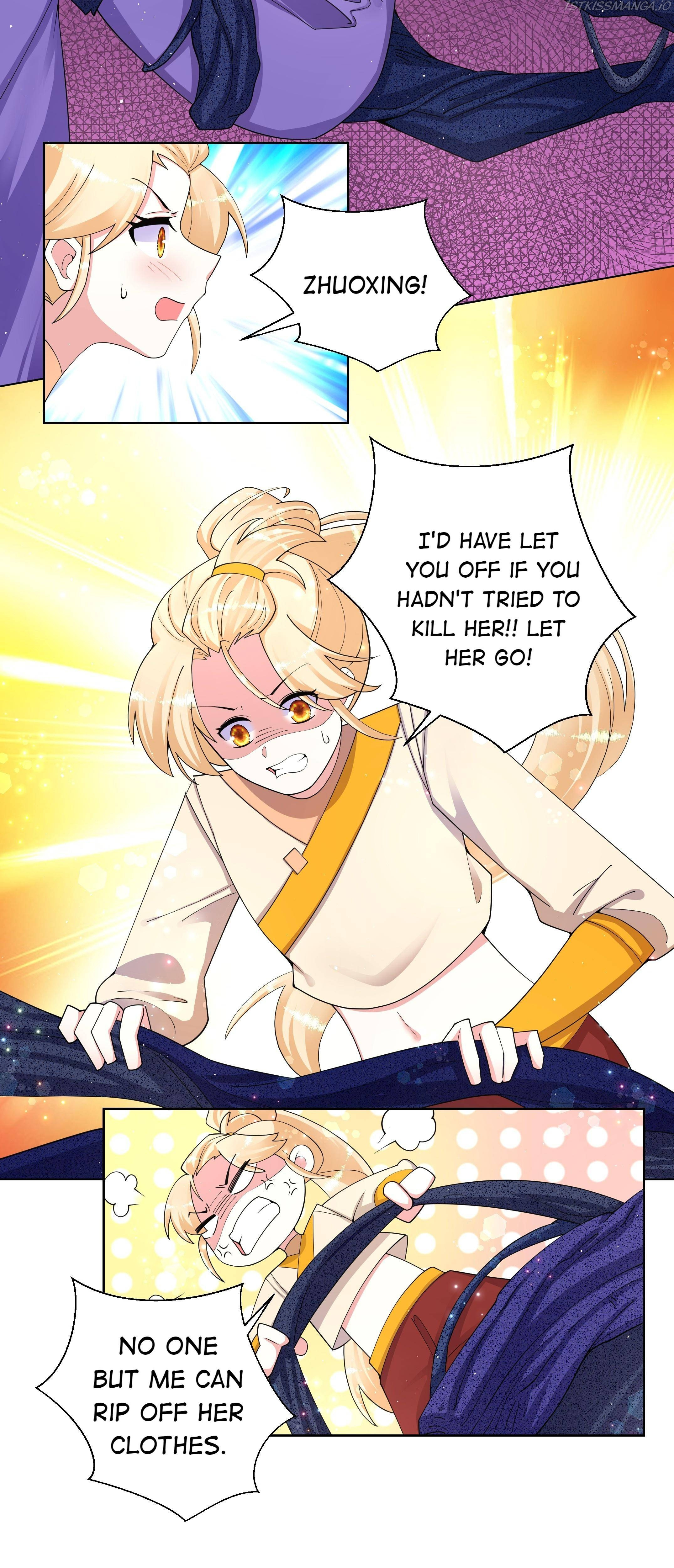 Can’t Get Along With Dear Princess Chapter 86 - page 3