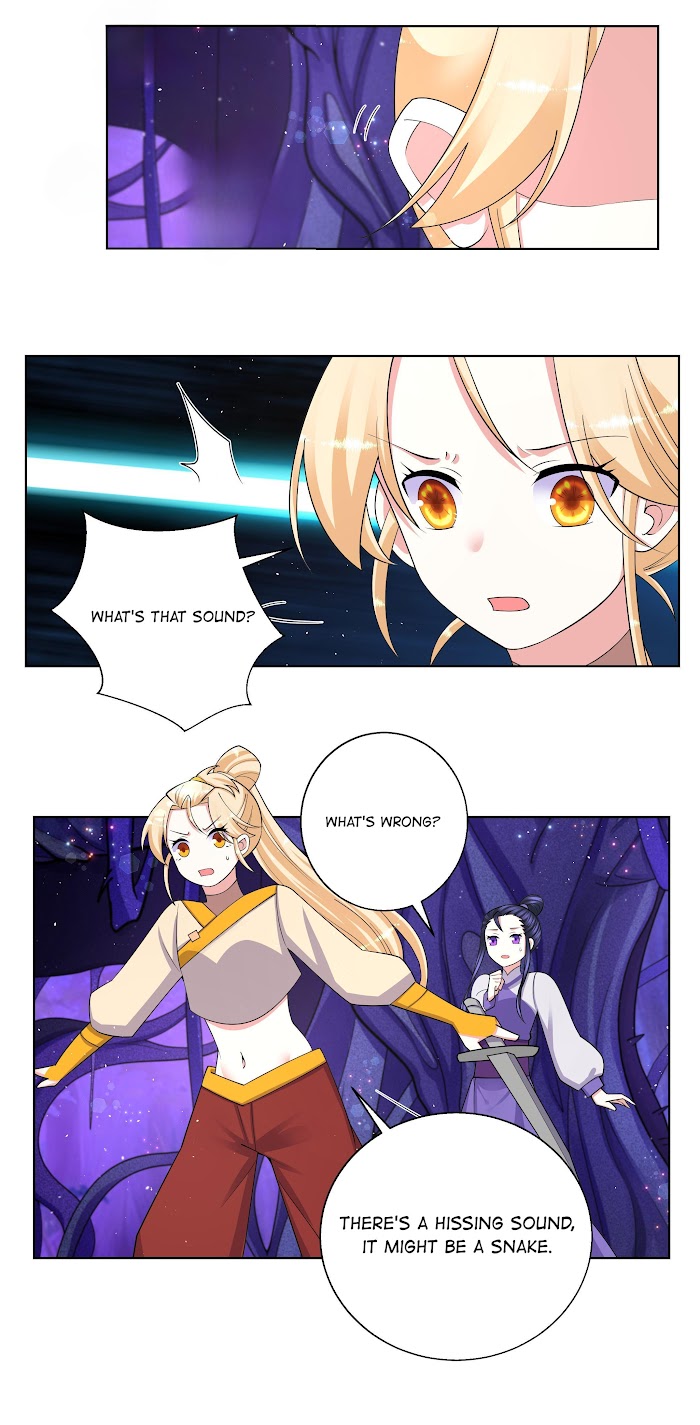 Can’t Get Along With Dear Princess Chapter 85 - page 19