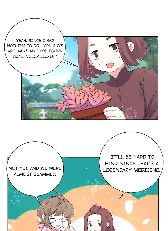 Can’t Get Along With Dear Princess Chapter 84 - page 5