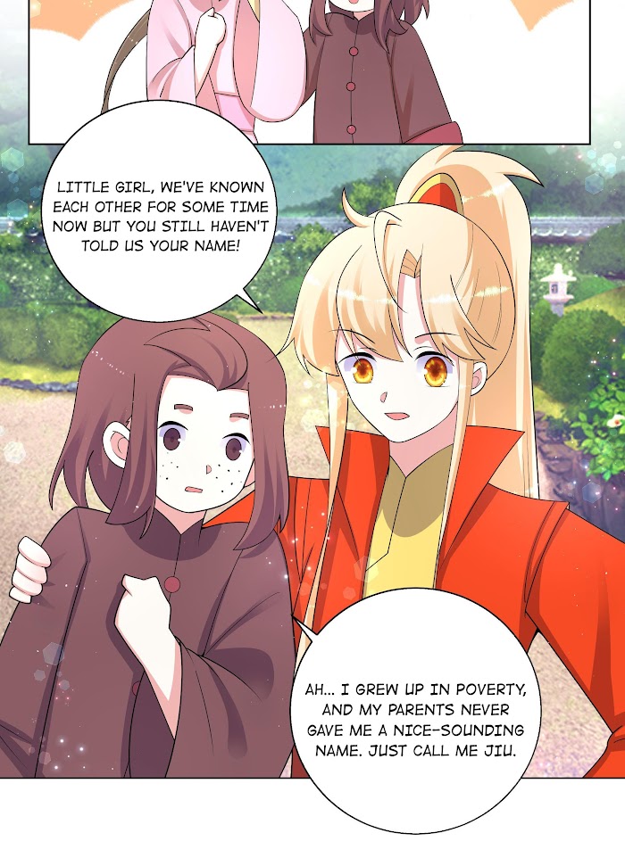 Can’t Get Along With Dear Princess Chapter 84 - page 6