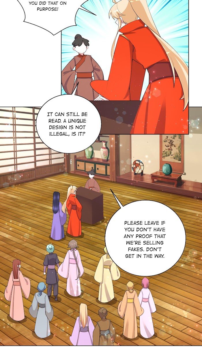 Can’t Get Along With Dear Princess Chapter 83 - page 19