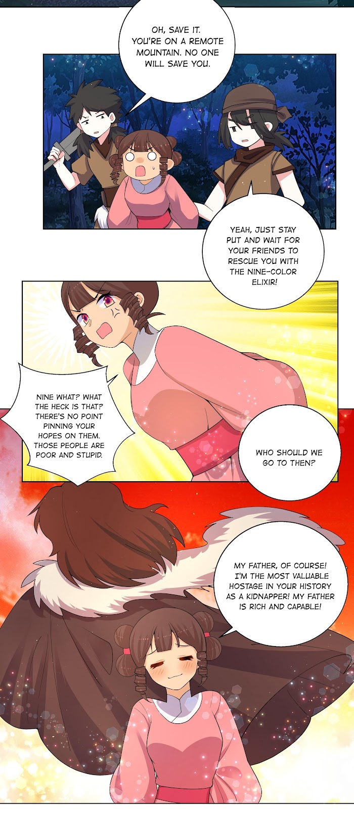 Can’t Get Along With Dear Princess Chapter 82 - page 12