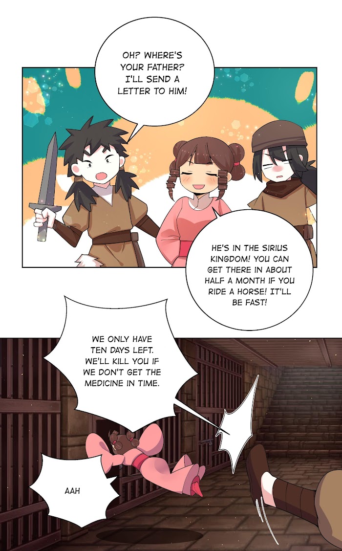 Can’t Get Along With Dear Princess Chapter 82 - page 13