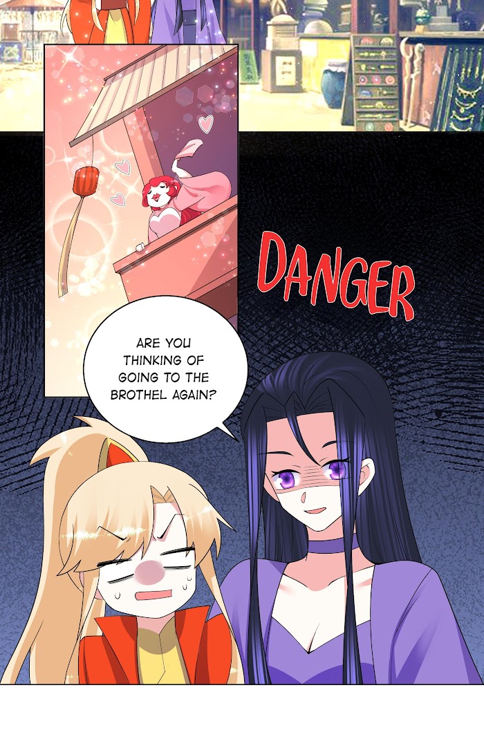 Can’t Get Along With Dear Princess Chapter 82 - page 18