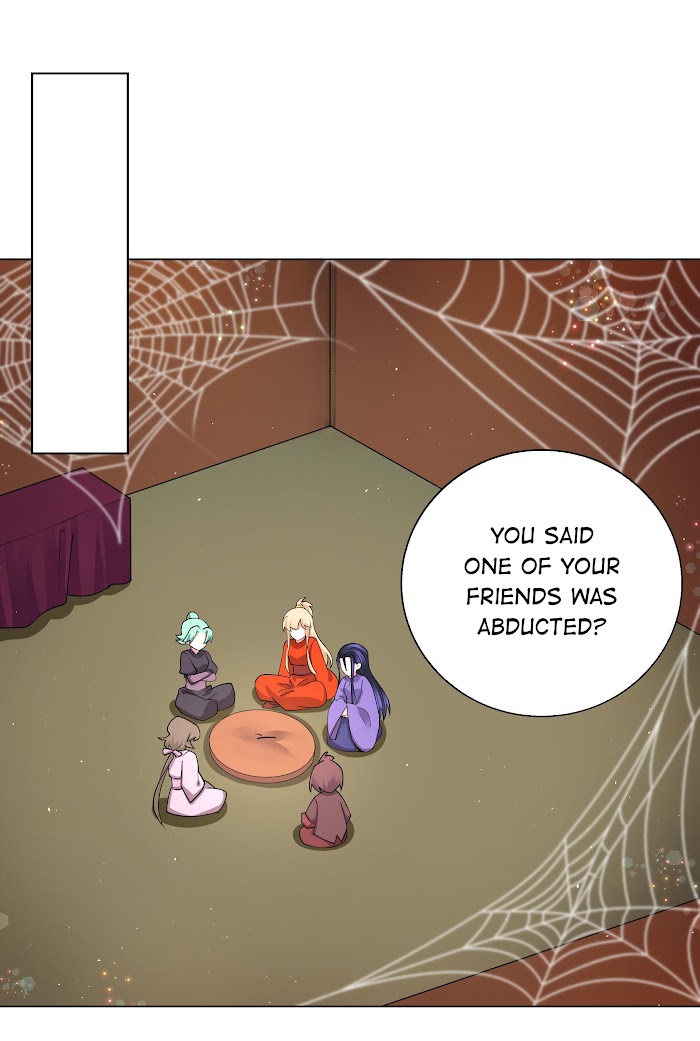 Can’t Get Along With Dear Princess Chapter 82 - page 2