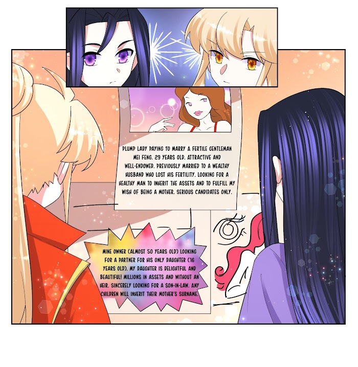 Can’t Get Along With Dear Princess Chapter 82 - page 23