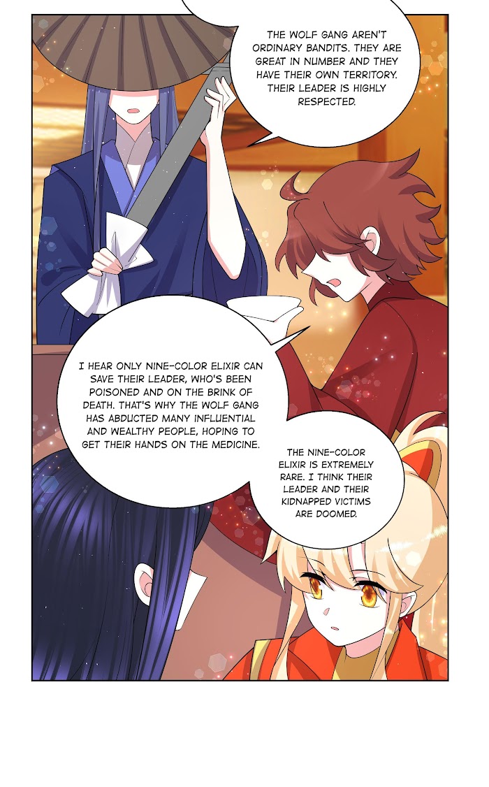 Can’t Get Along With Dear Princess Chapter 82 - page 25