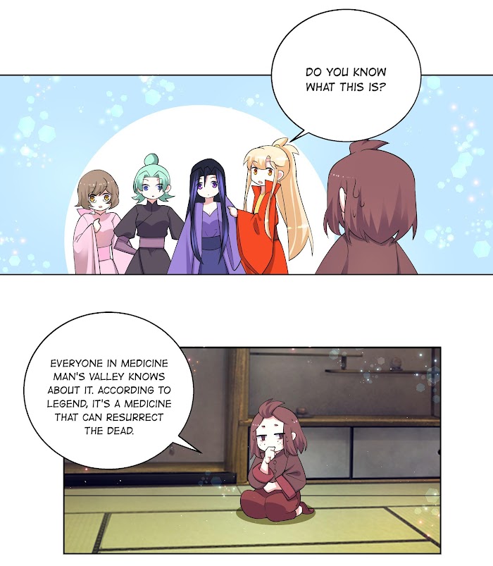 Can’t Get Along With Dear Princess Chapter 82 - page 6