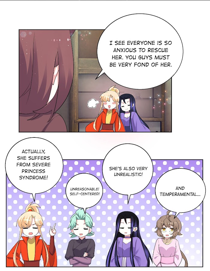 Can’t Get Along With Dear Princess Chapter 82 - page 9