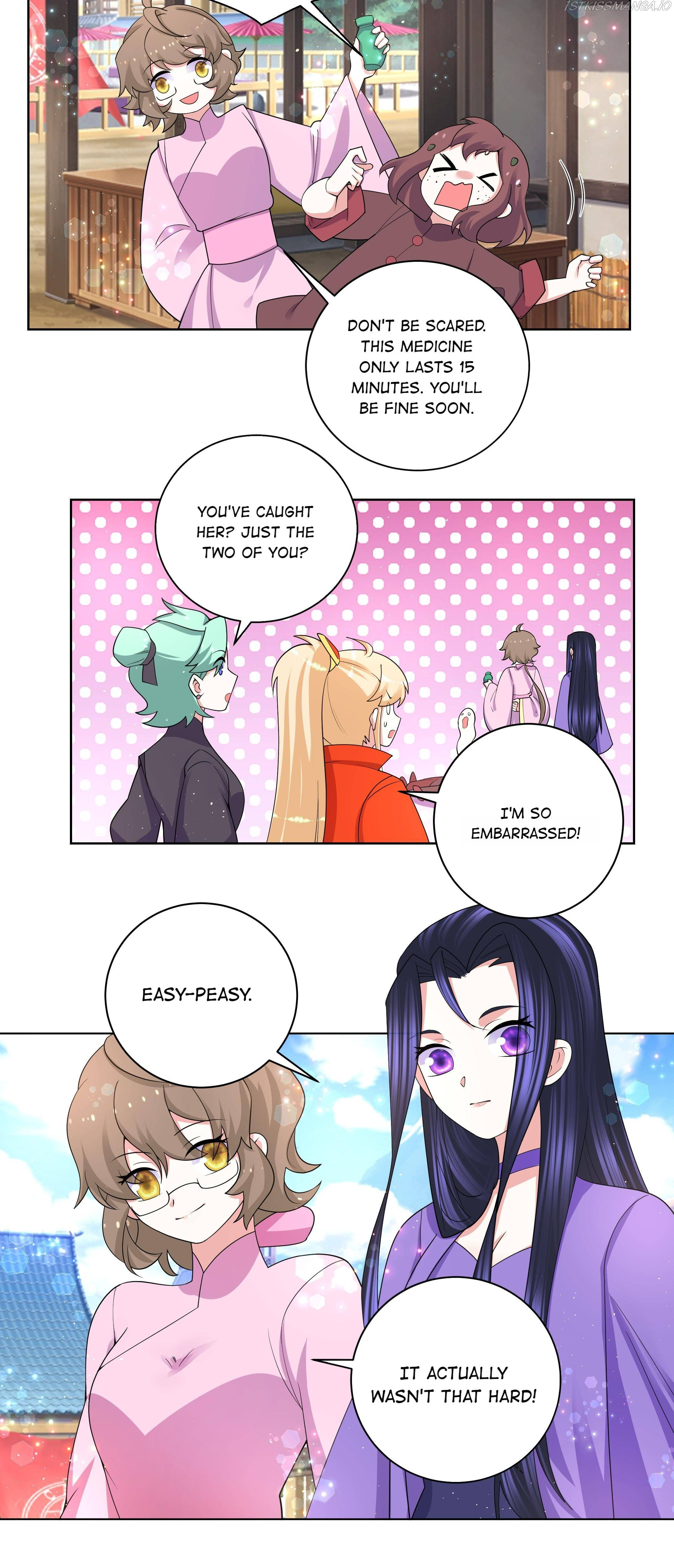 Can’t Get Along With Dear Princess Chapter 80 - page 14