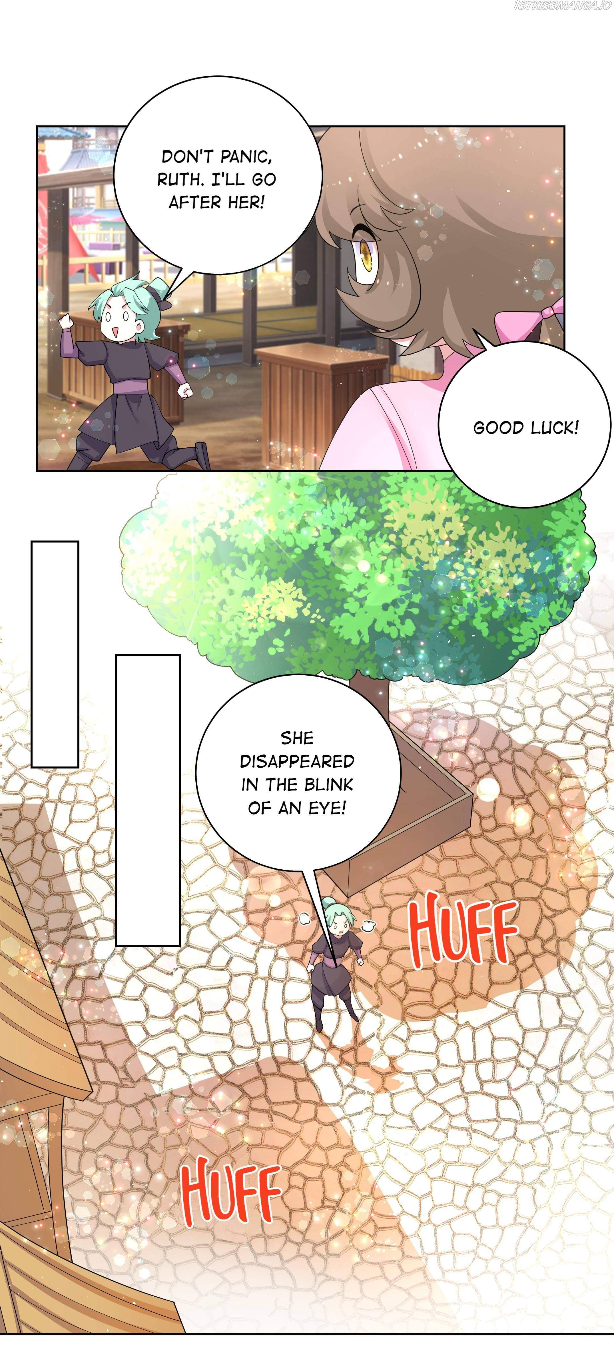 Can’t Get Along With Dear Princess Chapter 80 - page 5