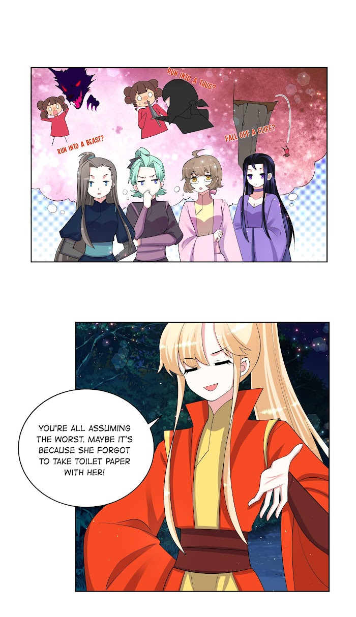 Can’t Get Along With Dear Princess Chapter 79 - page 16