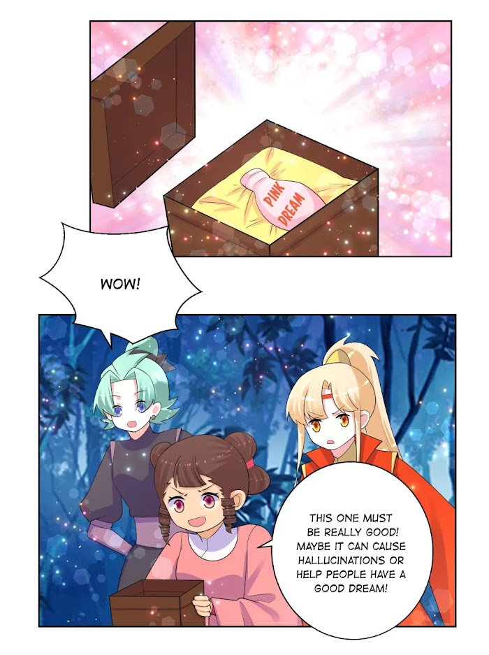 Can’t Get Along With Dear Princess Chapter 78 - page 20
