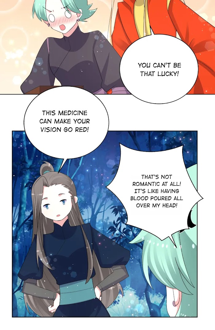 Can’t Get Along With Dear Princess Chapter 78 - page 23