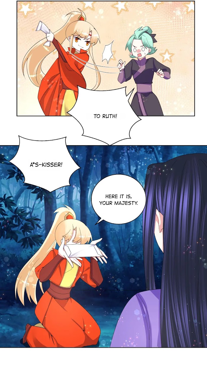 Can’t Get Along With Dear Princess Chapter 78 - page 4