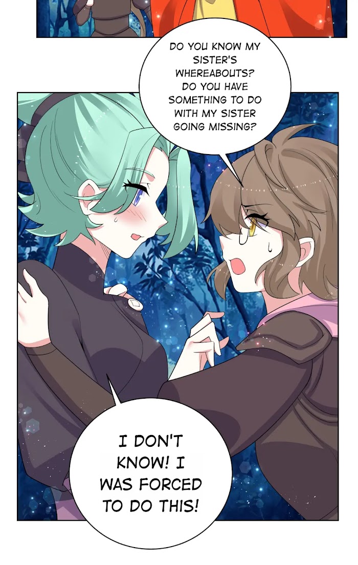 Can’t Get Along With Dear Princess Chapter 77 - page 19