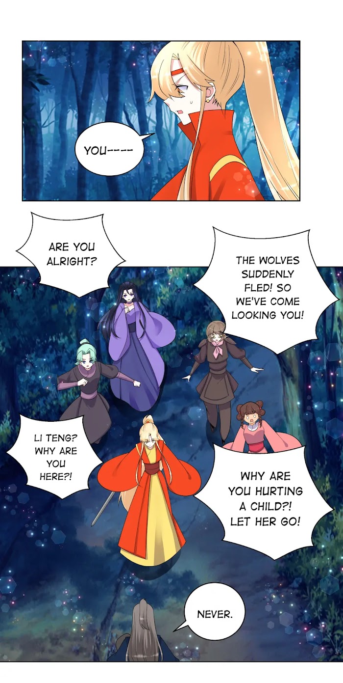 Can’t Get Along With Dear Princess Chapter 76 - page 14