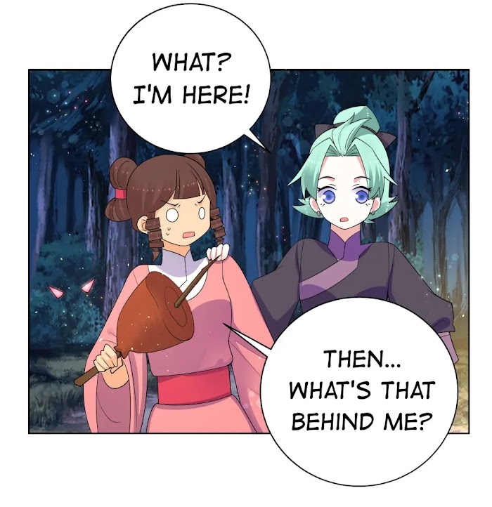 Can’t Get Along With Dear Princess Chapter 75 - page 18