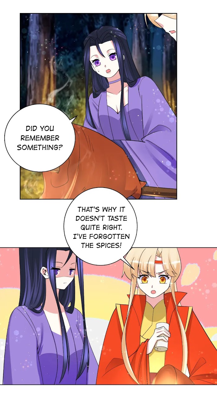 Can’t Get Along With Dear Princess Chapter 75 - page 4