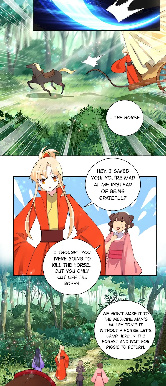 Can’t Get Along With Dear Princess Chapter 74 - page 21