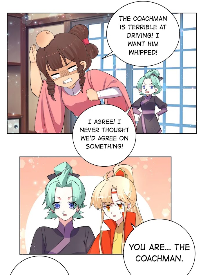 Can’t Get Along With Dear Princess Chapter 74 - page 8